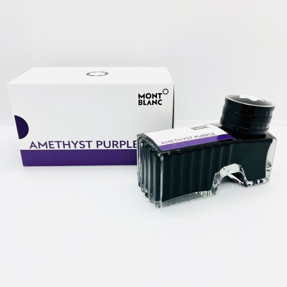 Montblanc Ink Bottle Amethyst Purple 60ml