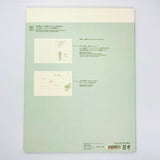 Midori MD Notebook Diary A4 Variant (Thin Type) 2024