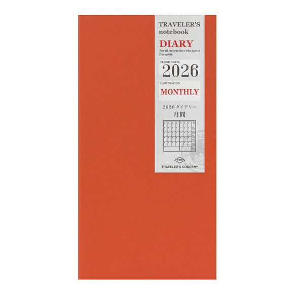 Traveler's Notebook Regular Refill 2026 Monthly