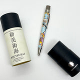 Retro 51 Tornado Rollerball Smithsonian Bijutsukai