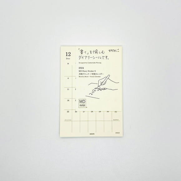 Midori MD Diary Sticker S 2024
