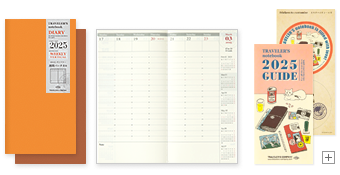 Traveler's Notebook Regular Refill 2025 Weekly Vertical
