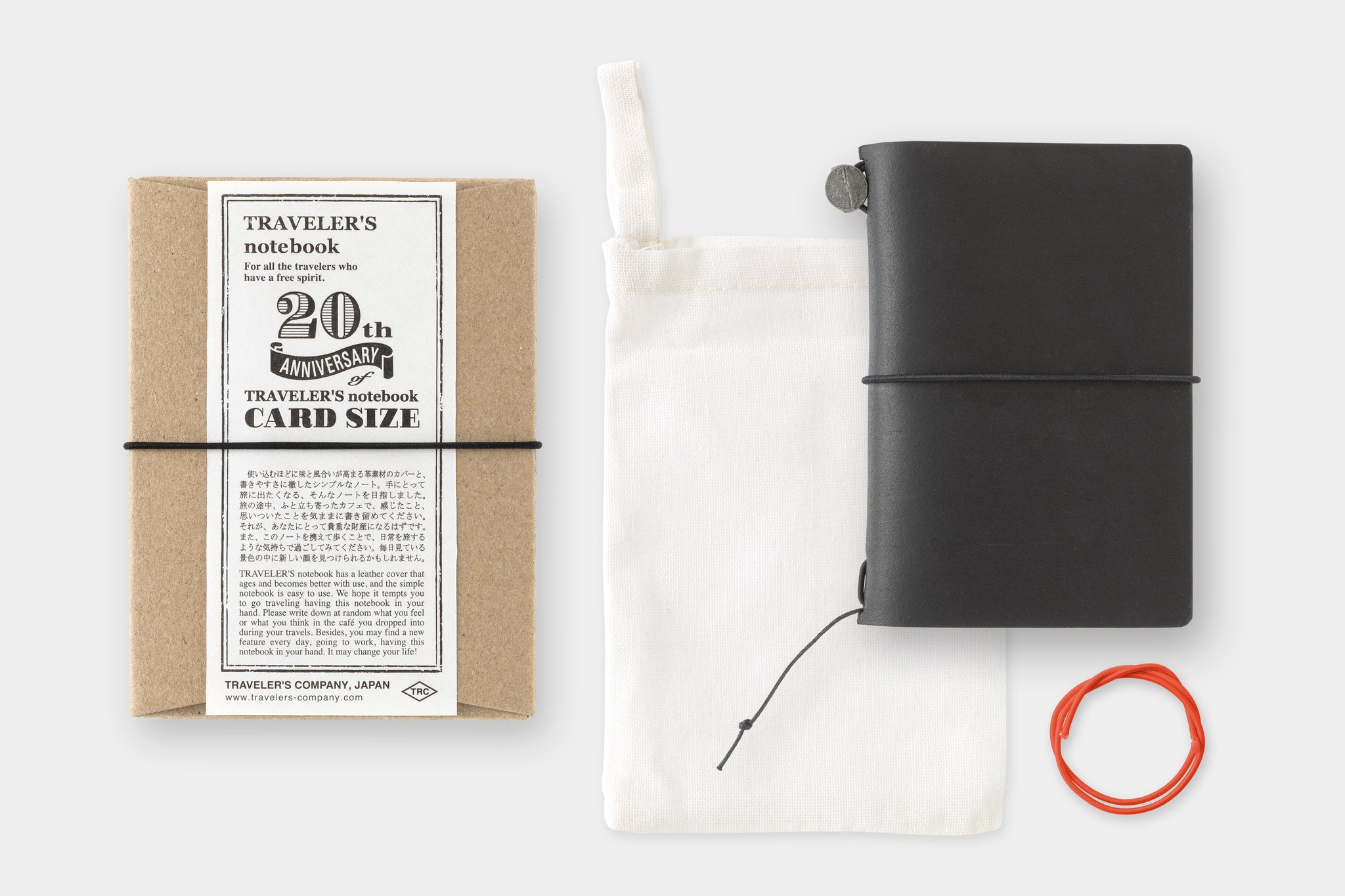 Card Size Notebook Paper Traveler's Notebook Card Size 20th Anniversary Set Black – Reid Stationers