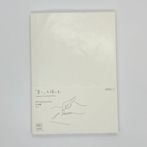 Midori MD Notebook A5 Cotton Blank