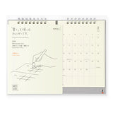 Midori MD Calendar Twin 2025