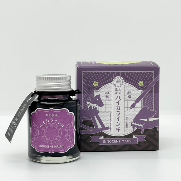 Guitar Ink Bottle Innocent Mauve 40ml