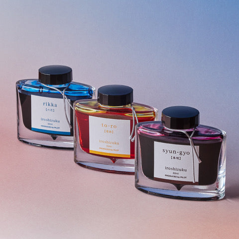 Pilot Iroshizuku Ink Bottle To-Ro 50ml