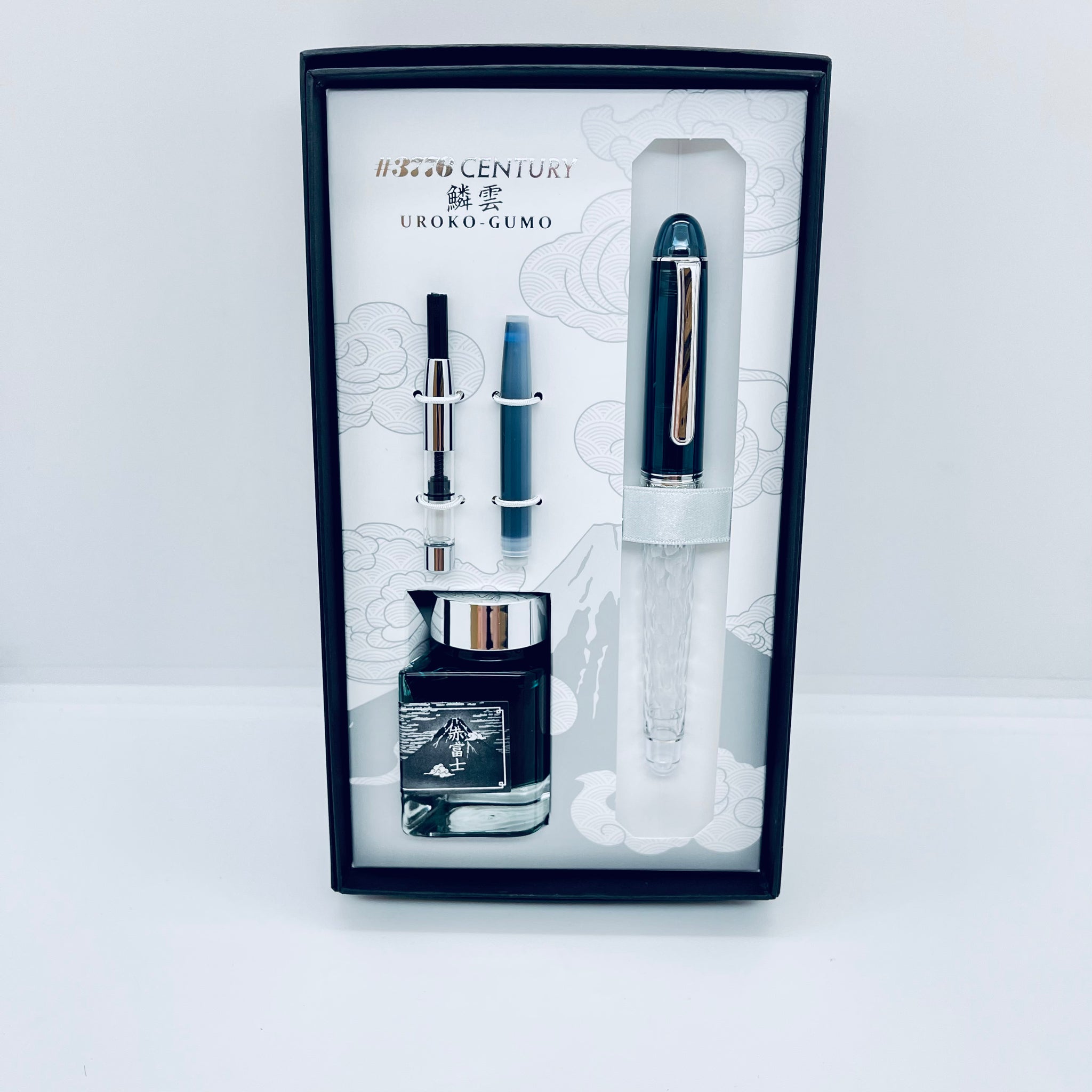 Fountain online pen set