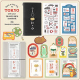 Traveler's Notebook Tokyo Edition Brass Charm (*Pre-Order for August 2024*)