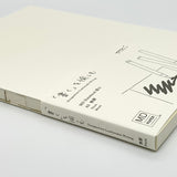 Midori MD Notebook A5 Thick Blank