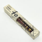 Platinum Preppy Fountain Pen Wa Modern Maki-e Geisha