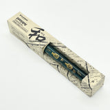 Platinum Preppy Fountain Pen Wa Modern Maki-e Sake