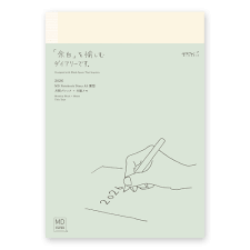 Midori MD Notebook Diary A5 (Thin Type) 2026