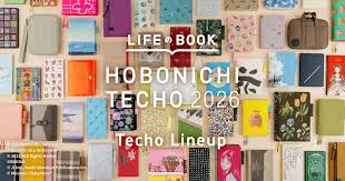 Hobonichi Techo 2026 (*Available In-Store*)