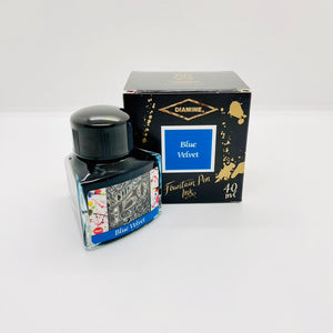 Diamine Ink Bottle Blue Velvet 40ml (150th Anniversary)