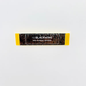 Blackwing Erasers Yellow