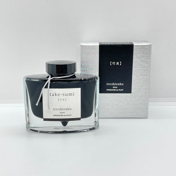 Pilot take sumi Clearance