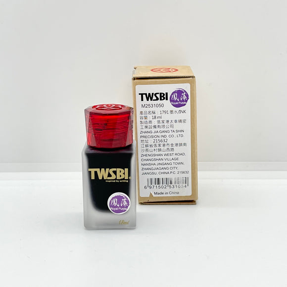 TWSBI 1791 Ink Bottle Royal Purple 18ml (Special Edition)
