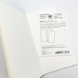 Traveler's Notebook Regular Refill 012 Sketch Paper