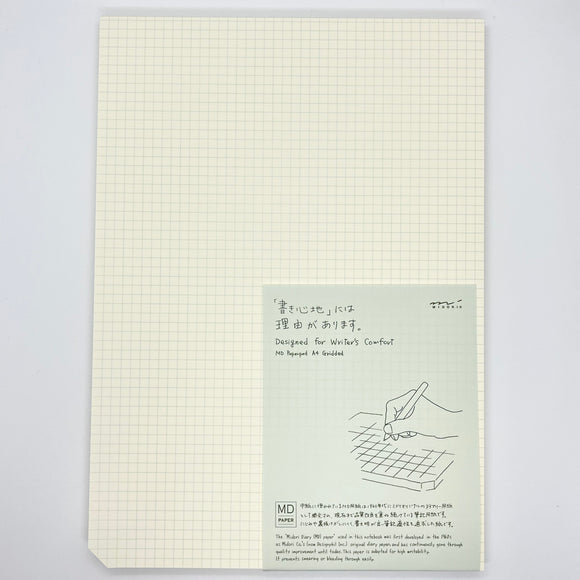 Midori MD Paper Journal A5 Codes 1D/1P Dot Grid Notebook