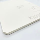 Midori MD Paper Pad A4 Cotton Blank