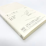 Midori MD Notebook B6 Slim Blank