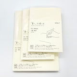 Midori MD Notebook B6 Slim Blank