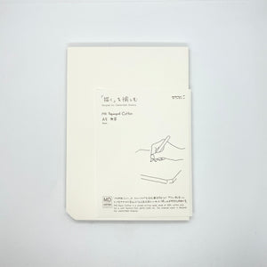Midori MD Paper Pad A5 Cotton Blank