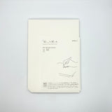 Midori MD Paper Pad A5 Cotton Blank