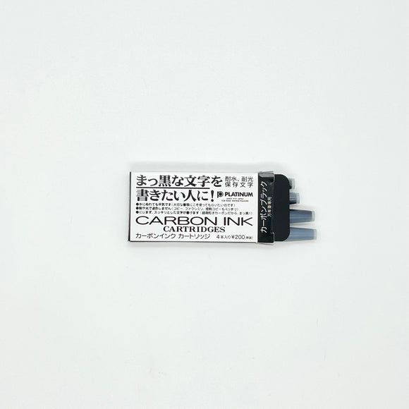 Platinum Ink Cartridges Boxed Carbon Black