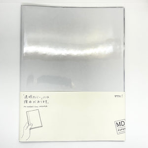 Midori MD A4 Clear Notebook Cover