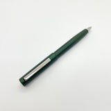 Lamy Aion Fountain Pen Dark Green (Special Edition)