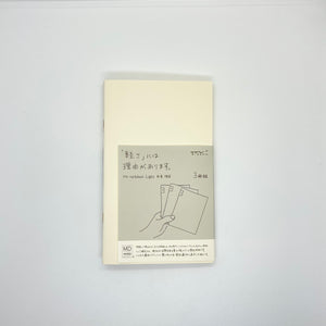 Midori MD Notebook Light B6 Slim Lined (3-Pack)