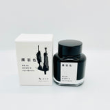 Kyo No Oto Ink Bottle Nurebairo 40ml