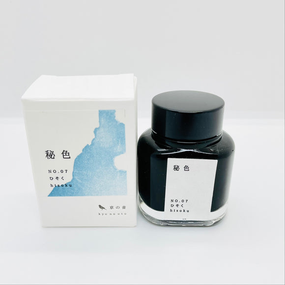 Kyo No Oto Ink Bottle Hisoku 40ml