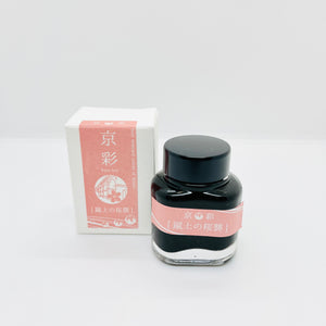 Kyo Iro Ink Bottle Cherry Blossom Of Keage 40ml