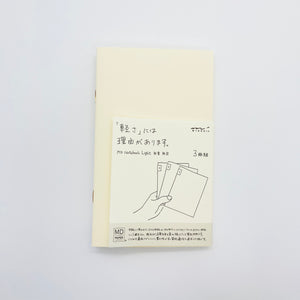 Midori MD Notebook Light B6 Slim Blank (3-Pack)