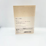 Midori MD A6 Paper Notebook Cover