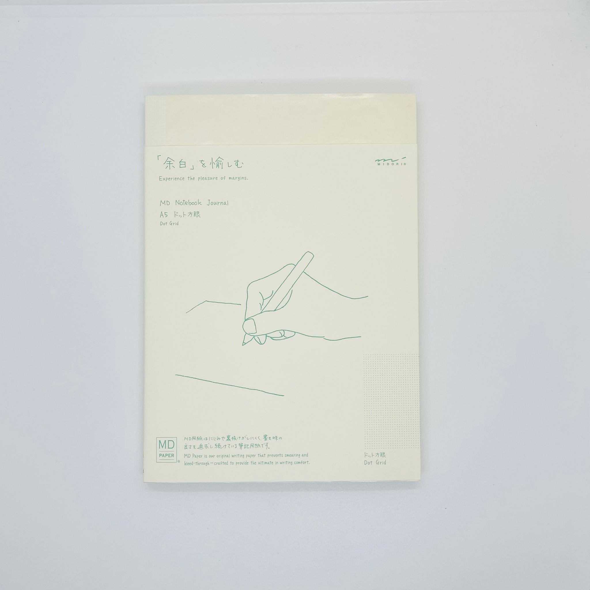 Midori – Reid Stationers