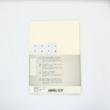Midori MD Notebook Light A5 Lined (3-Pack)