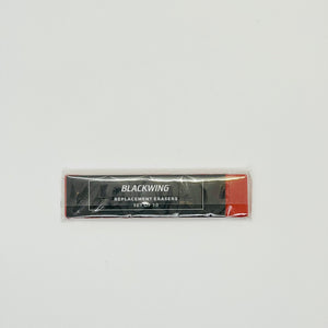 Blackwing Erasers Red