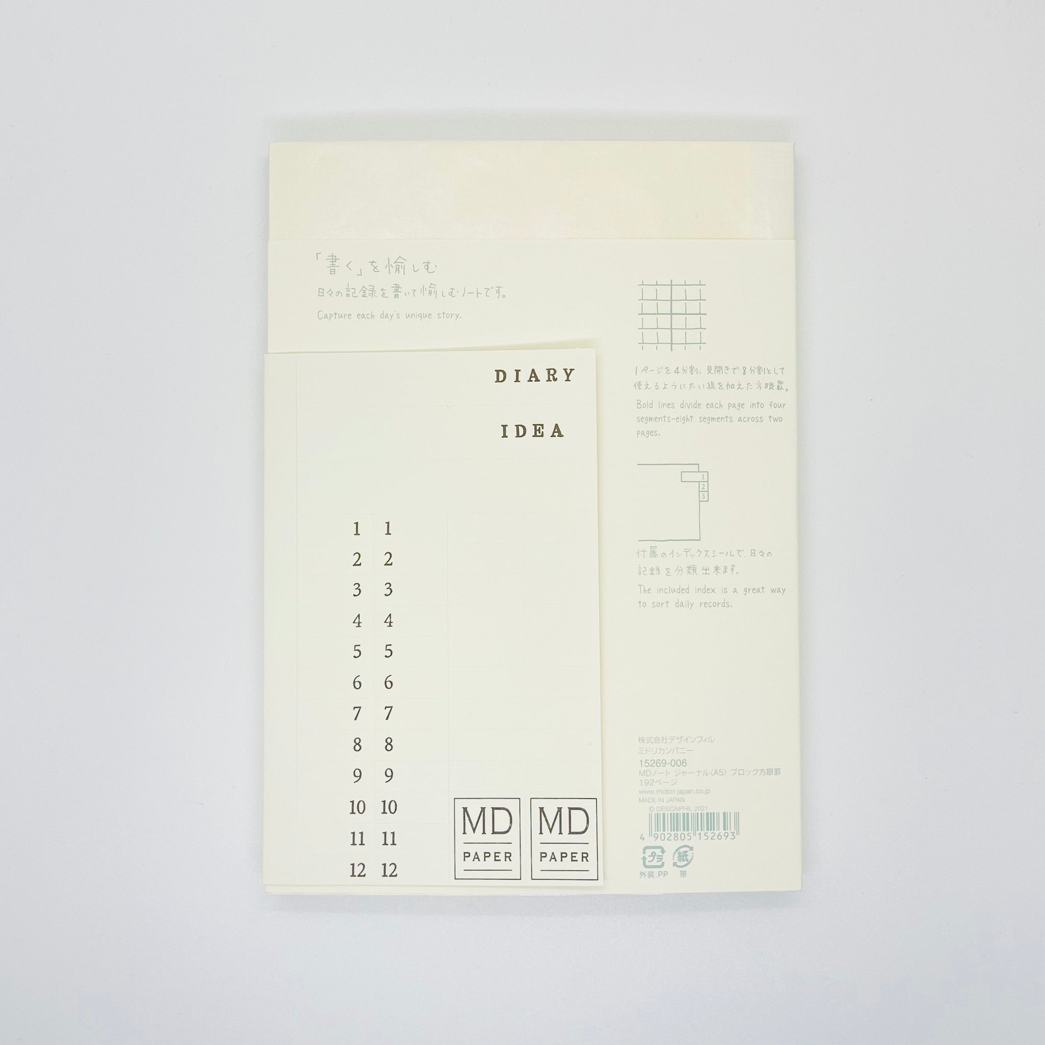 Midori MD Notebook A5 Grid Block – other books